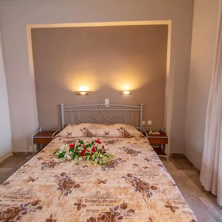 Apartament Avouris *