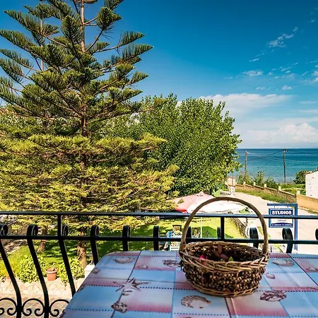 Apartment Avouris