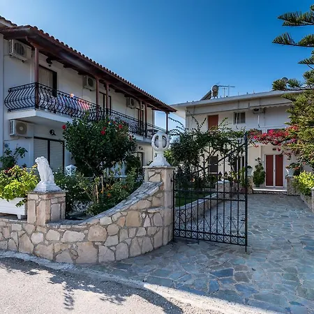 Apartment Avouris